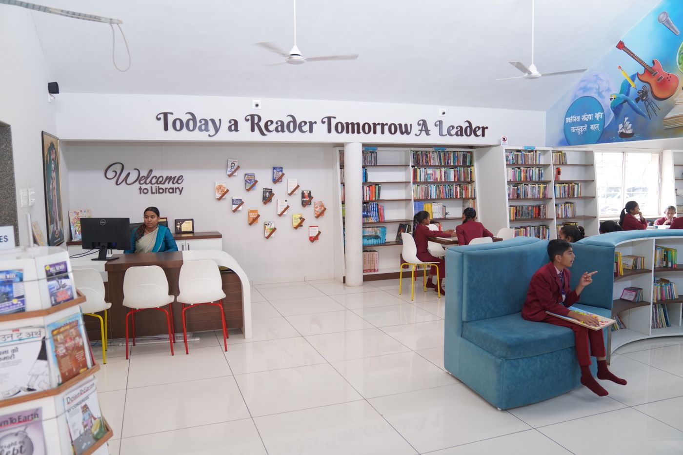 The school library reading room