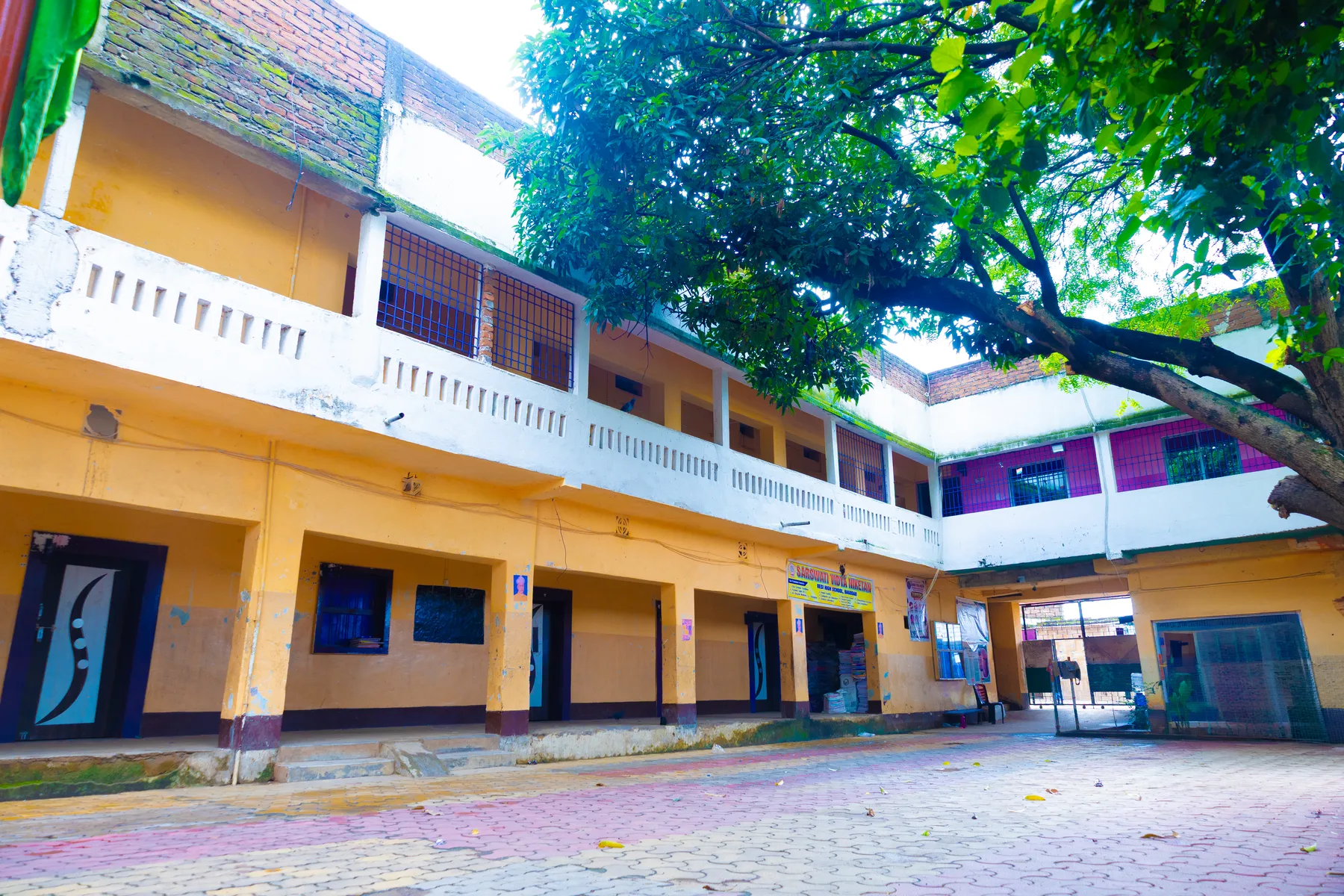 The main school block seen from the grounds