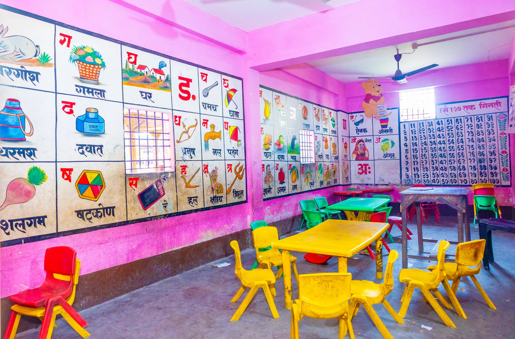 The foundational wing room set up for the youngest children