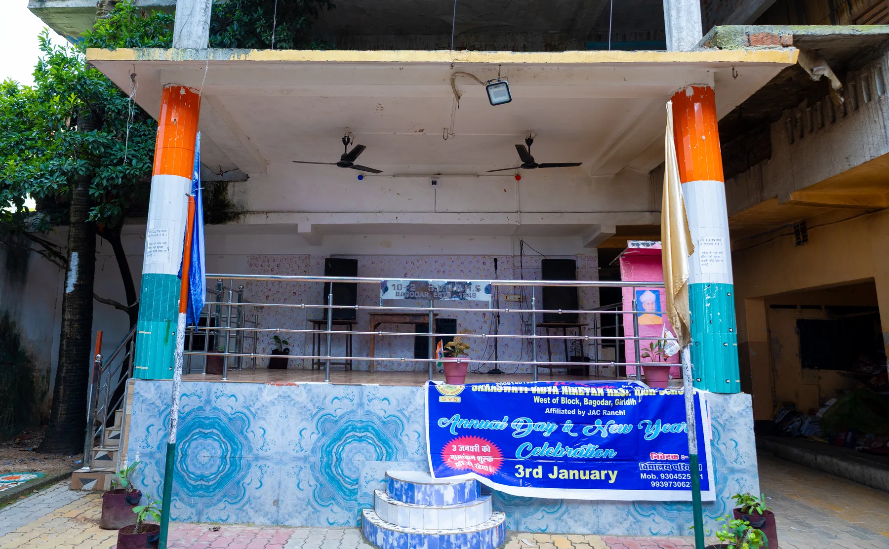 The school entrance and assembly stage